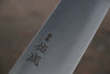 Sukenari SG2 3 Layer Kiritsuke Gyuto  210mm Shitan Handle - Japannywholesale