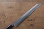 Jikko Silver Steel No.3 Kiritsuke Yanagiba  240mm Shitan Handle - Japannywholesale