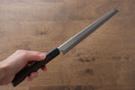 Jikko Silver Steel No.3 Kiritsuke Yanagiba  240mm Shitan Handle - Japannywholesale