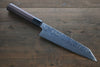 Sukenari SG2 Damascus Kiritsuke Gyuto  210mm Shitan Handle - Japannywholesale