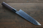 Sukenari SG2 Damascus Kiritsuke Gyuto  210mm Shitan Handle - Japannywholesale