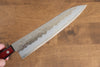 Seisuke Ringo Silver Steel No.3 Nashiji Gyuto  210mm Red Pakka wood Handle - Japannywholesale