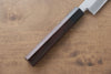 Jikko Silver Steel No.3 Kiritsuke Yanagiba  240mm Shitan Handle - Japannywholesale