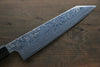 Sukenari SG2 Damascus Kiritsuke Gyuto  210mm Shitan Handle - Japannywholesale