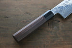 Sukenari SG2 Damascus Kiritsuke Gyuto  210mm Shitan Handle - Japannywholesale