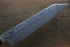 Sukenari SG2 Damascus Kiritsuke Gyuto  210mm Shitan Handle - Japannywholesale