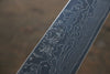 Sukenari SG2 Damascus Kiritsuke Gyuto  210mm Shitan Handle - Japannywholesale