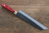 Seisuke Kurobeni Blue Super Hammered Kurouchi Kiritsuke Gyuto  210mm Red Pakka wood Handle - Japannywholesale