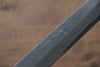 Jikko Silver Steel No.3 Kiritsuke Yanagiba  210mm Shitan Handle - Japannywholesale