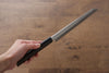 Jikko Silver Steel No.3 Kiritsuke Yanagiba  210mm Shitan Handle - Japannywholesale