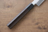 Jikko Silver Steel No.3 Kiritsuke Yanagiba  210mm Shitan Handle - Japannywholesale