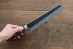 Seisuke Kurobeni Blue Super Hammered Kurouchi Kiritsuke Gyuto  210mm Red Pakka wood Handle - Japannywholesale