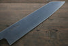 Sukenari SG2 3 Layer Kiritsuke Gyuto  240mm Shitan Handle - Japannywholesale