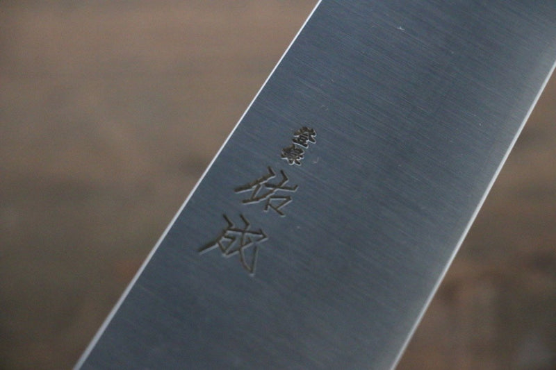 Sukenari SG2 3 Layer Kiritsuke Gyuto  240mm Shitan Handle - Japannywholesale