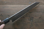 Sukenari SG2 3 Layer Kiritsuke Gyuto  240mm Shitan Handle - Japannywholesale