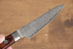 Seisuke Mokusei ZA-18 Mirrored Finish Damascus Petty-Utility  80mm Brown Pakka wood Handle - Japannywholesale