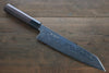 Sukenari SG2 Damascus Kiritsuke Gyuto  240mm Shitan Handle - Japannywholesale