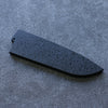 Kuroshime Magnolia Sheath for 165mm Santoku with Plywood pin - Japannywholesale