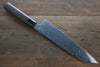 Sukenari SG2 Damascus Kiritsuke Gyuto  240mm Shitan Handle - Japannywholesale