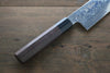 Sukenari SG2 Damascus Kiritsuke Gyuto  240mm Shitan Handle - Japannywholesale