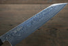 Sukenari SG2 Damascus Kiritsuke Gyuto  240mm Shitan Handle - Japannywholesale