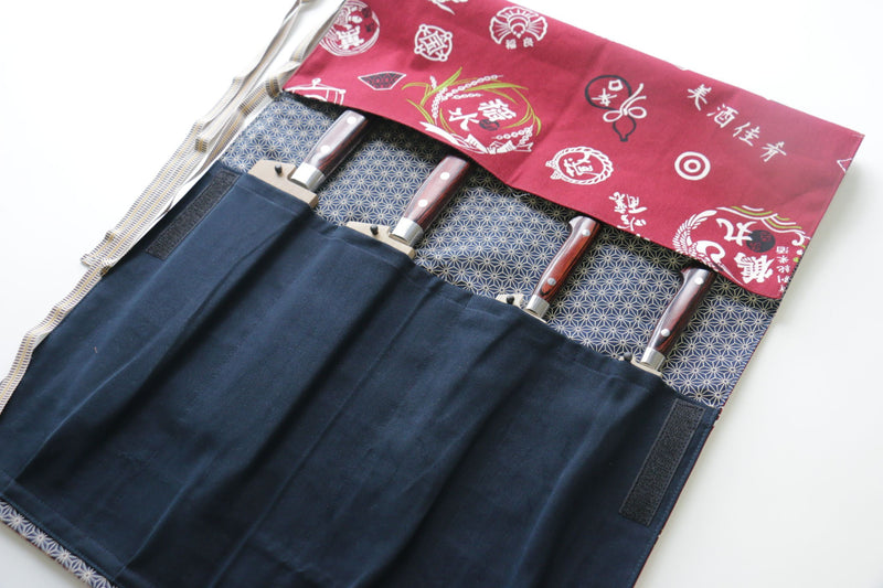 Japanese Style Knife Roll Akafune Ura Star 4 Pockets - Japannywholesale