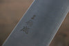 Sukenari SG2 3 Layer Kiritsuke Gyuto  270mm Shitan Handle - Japannywholesale