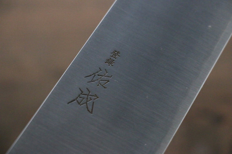 Sukenari SG2 3 Layer Kiritsuke Gyuto  270mm Shitan Handle - Japannywholesale