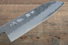 Sakai Takayuki Silver Steel No.3 Nashiji Santoku  170mm Black Persimmon Handle - Japannywholesale