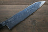 Sukenari SG2 Damascus Kiritsuke Gyuto  270mm Shitan Handle - Japannywholesale