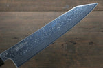 Sukenari SG2 Damascus Kiritsuke Gyuto  270mm Shitan Handle - Japannywholesale