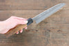 Sakai Takayuki Silver Steel No.3 Nashiji Santoku  170mm Black Persimmon Handle - Japannywholesale