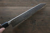 Sukenari SG2 Damascus Kiritsuke Gyuto  270mm Shitan Handle - Japannywholesale