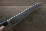 Sukenari SG2 Damascus Kiritsuke Gyuto  270mm Shitan Handle - Japannywholesale