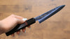 Seisuke SK-85 Ion plating Hammered Petty-Utility  120mm Red Pakka wood Handle - Japannywholesale