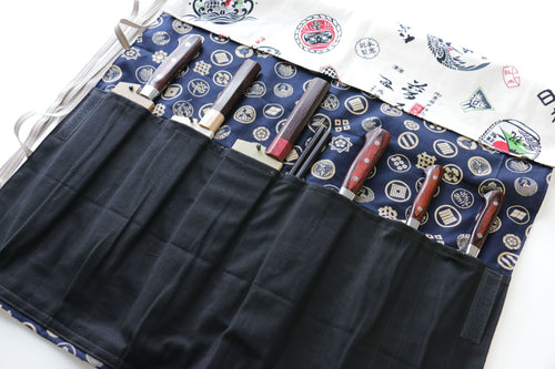 Japanese Style Knife Roll Shirofune Ura Gold Kamon 7 Pockets - Japannywholesale