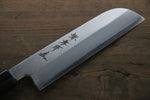 Sakai Takayuki Chef Series Silver Steel No.3 Kamagata Usuba  Magnolia Handle - Japannywholesale