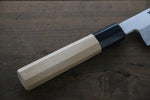 Sakai Takayuki Chef Series Silver Steel No.3 Kamagata Usuba  Magnolia Handle - Japannywholesale