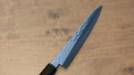 Seisuke SK-85 Ion plating Hammered Petty-Utility  150mm Red Pakka wood Handle - Japannywholesale