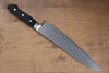 Seisuke Kagami AUS10 Mirrored Finish Damascus Gyuto  210mm Black Pakka wood Handle - Japannywholesale