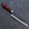 Seisuke Blue Super Migaki Finished Santoku  170mm Red and Black Pakka wood Handle - Japannywholesale