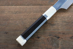 Sakai Takayuki Blue Steel No.1 Yanagiba  300mm Chinese Quince with Triple Ring Handle with Sheath - Japannywholesale