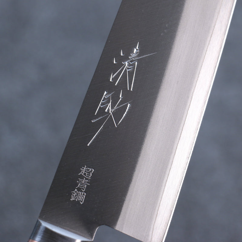 Seisuke Blue Super Migaki Finished Santoku  170mm Red and Black Pakka wood Handle - Japannywholesale