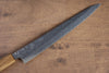 Seisuke Tsukikage AUS10 Migaki Finished Hammered Damascus Sujihiki  240mm Oak Handle - Japannywholesale