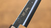 Seisuke SK-85 Ion plating Hammered Petty-Utility  150mm Red Pakka wood Handle - Japannywholesale