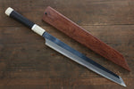 Sakai Takayuki Blue Steel No.1 Yanagiba  300mm Chinese Quince with Triple Ring Handle with Sheath - Japannywholesale