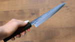 Seisuke SK-85 Ion plating Hammered Petty-Utility  150mm Red Pakka wood Handle - Japannywholesale