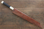 Sakai Takayuki Blue Steel No.1 Yanagiba  300mm Chinese Quince with Triple Ring Handle with Sheath - Japannywholesale