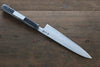 Sakai Takayuki Silver Steel No.3 Petty-Utility  150mm Ebony Wood Handle - Japannywholesale