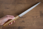 Seisuke Tsukikage AUS10 Migaki Finished Hammered Damascus Sujihiki  240mm Oak Handle - Japannywholesale